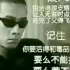 宝贝