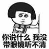 missli代購港貨