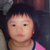 Tang