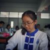 TonHom