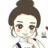 naam neung