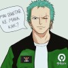 marimo