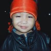 Bastian Uchit