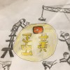蛋黃Yolki