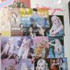 ^FCC.SYQ』YYDS!