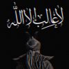 Revansyah