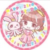 中井りか