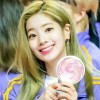 김다현