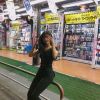 죄소분