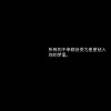 八