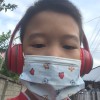 ชนาธิป คำใจหนัก