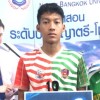 Phonthep Ruamtham