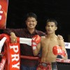 Red Eye Kang