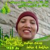 Ratna Juwita