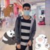 Ñyi Ŝhin Htwel