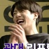 juslixkook