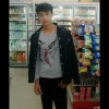 เบส