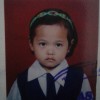 Adit