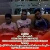 Lucky3739