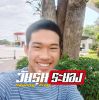Suraphong Thammathi