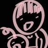 Haru