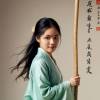Narukijang
