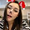 Sabel Aye Tiger