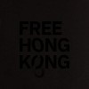 Hoi Yan