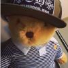 Tony Luckybear