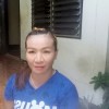 สาวอีสาร