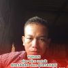 Rijal Parna