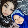 Aida Qubiel Arianie