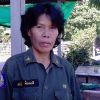 คน เหงา