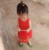 บันทึก สีเทา