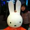 Eva Poon
