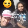 คนเดินทาง