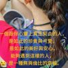 糖果🍬