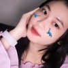 Wulan