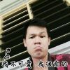 Yihching Leong