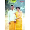လႈိင္ဝင္း ထြန္း