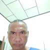 หา เงา