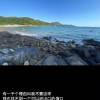 舞出我的梦