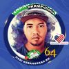 Adib Azhar