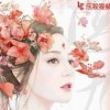 胖迪