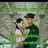 ကောင် လေး