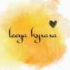 Leeya Kyrara