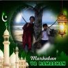 Normah Chintha