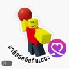 ธีรสิทธิ์ ไชยวงศ์