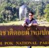 บงกฎ มณีธรรม