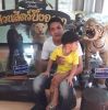 ตะวัน ศรีรีรักษ์
